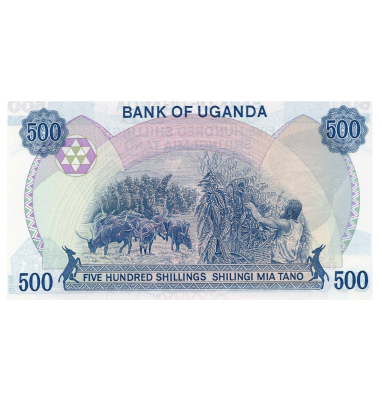 Uganda 500 Shillings 1983 ND Pick 22a