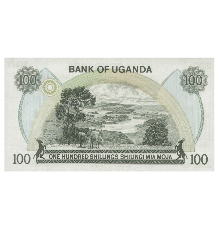 Uganda 100 Shillings 1979 ND Pick 14b