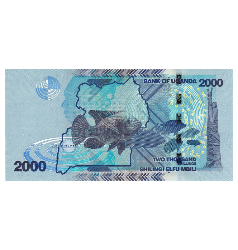 Uganda 2.000 Shillingis 2017 Pick 50d