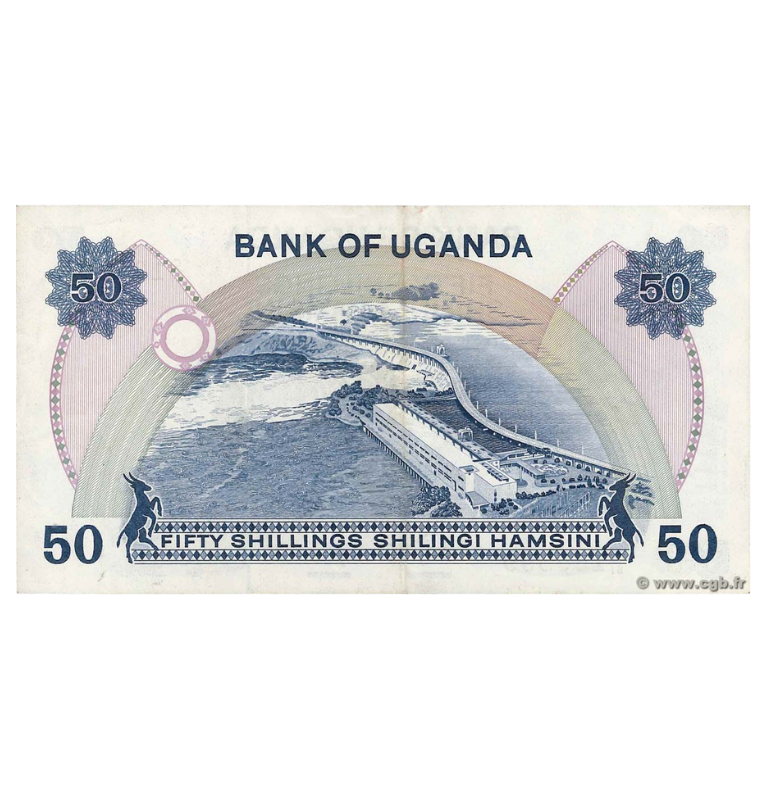 Uganda 50 Shillings 1979 ND Pick 13b