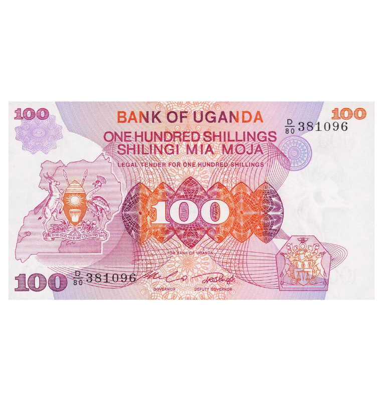 Uganda 100 Shillings 1982 ND Pick 19b