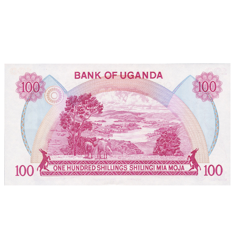 Uganda 100 Shillings 1982 ND Pick 19b