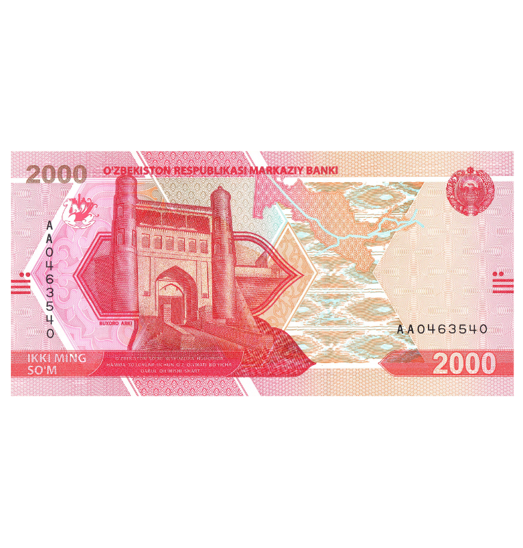 Uzbekistán 2.000 Som 2021  Pick 87