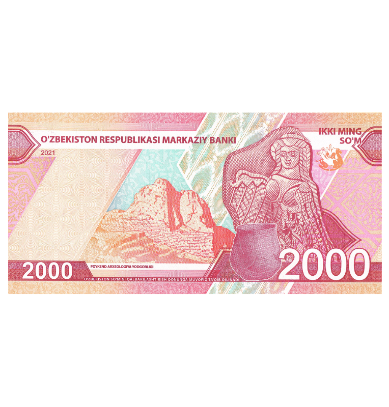 Uzbekistán 2.000 Som 2021  Pick 87