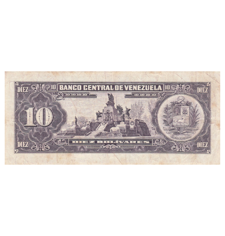 Venezuela 10 Bolívares 1988 Pick 62 (NO UNC)