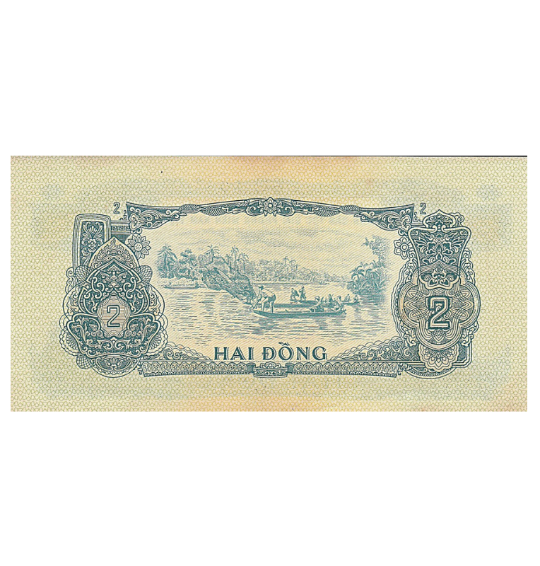 Vietnam del Sur 2 Dong 1963 ND Pick R5 NO UNC