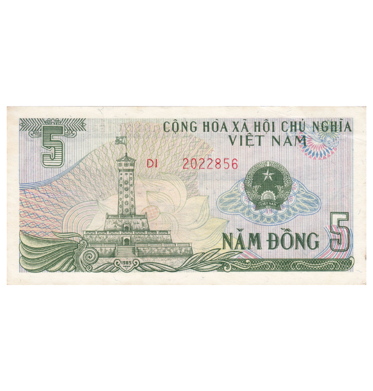 Vietnam 5 Dong 1985 Pick 92a