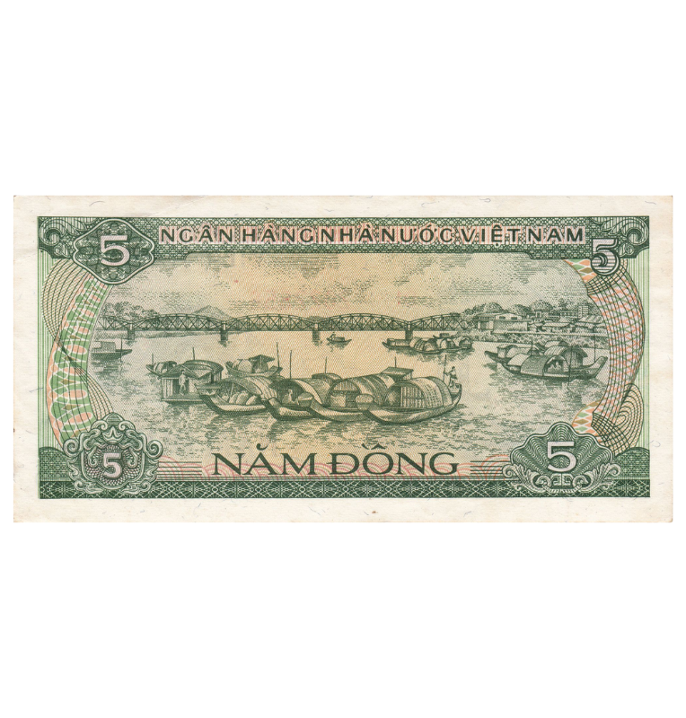 Vietnam 5 Dong 1985 Pick 92a