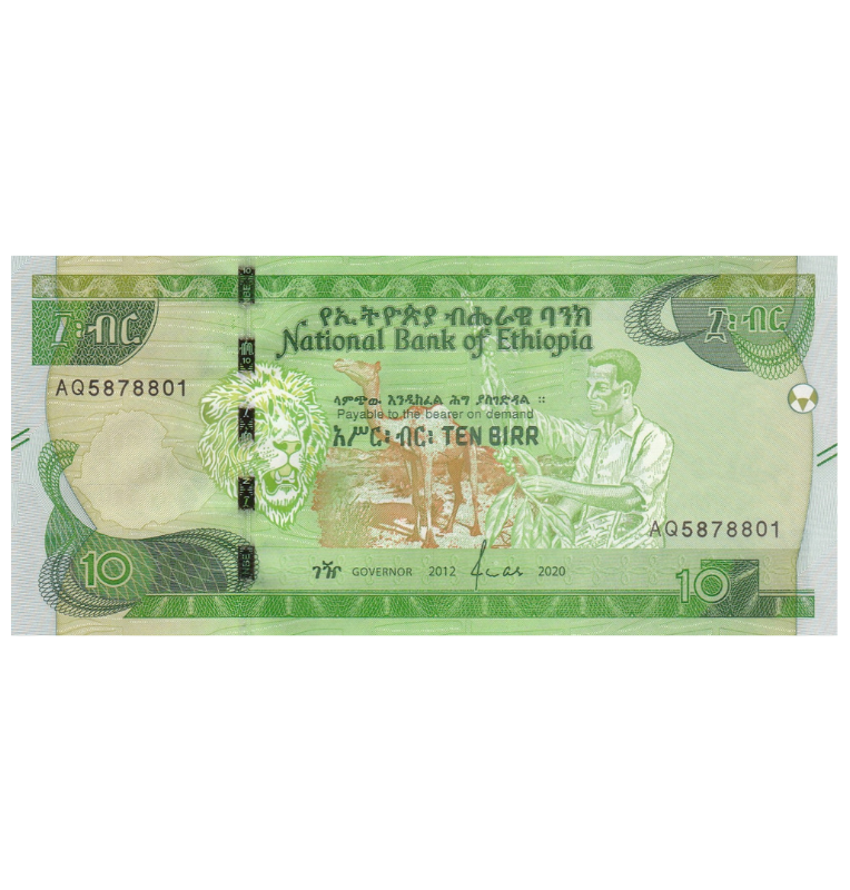 Etiopia 10 Birr 2020 Pick 55