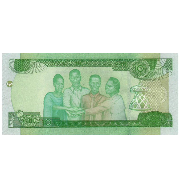 Etiopia 10 Birr 2020 Pick 55