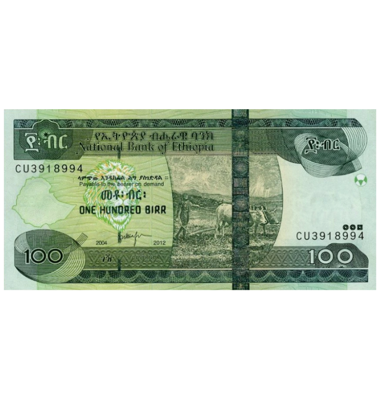 Etiopia 100 Birr 2012 Pick 52f