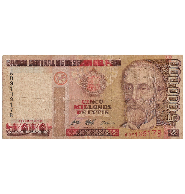 Perú 5.000.000 Intis 1990 NO UNC