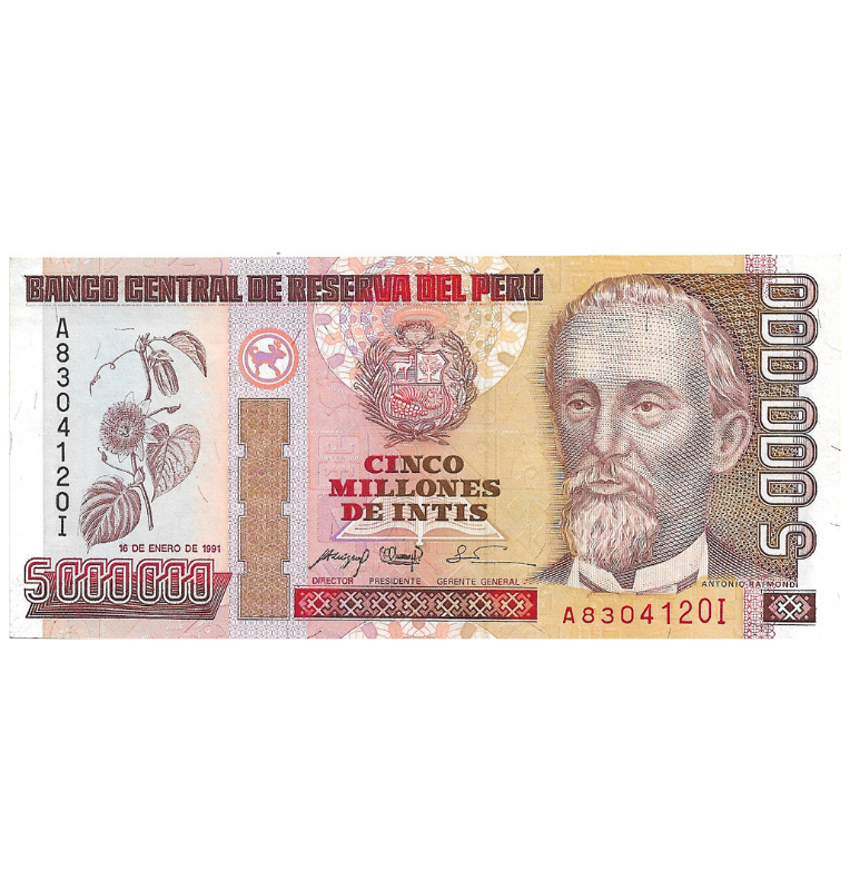 Perú 5.000.000 Intis 1991 "con hoja y flor" NO UNC