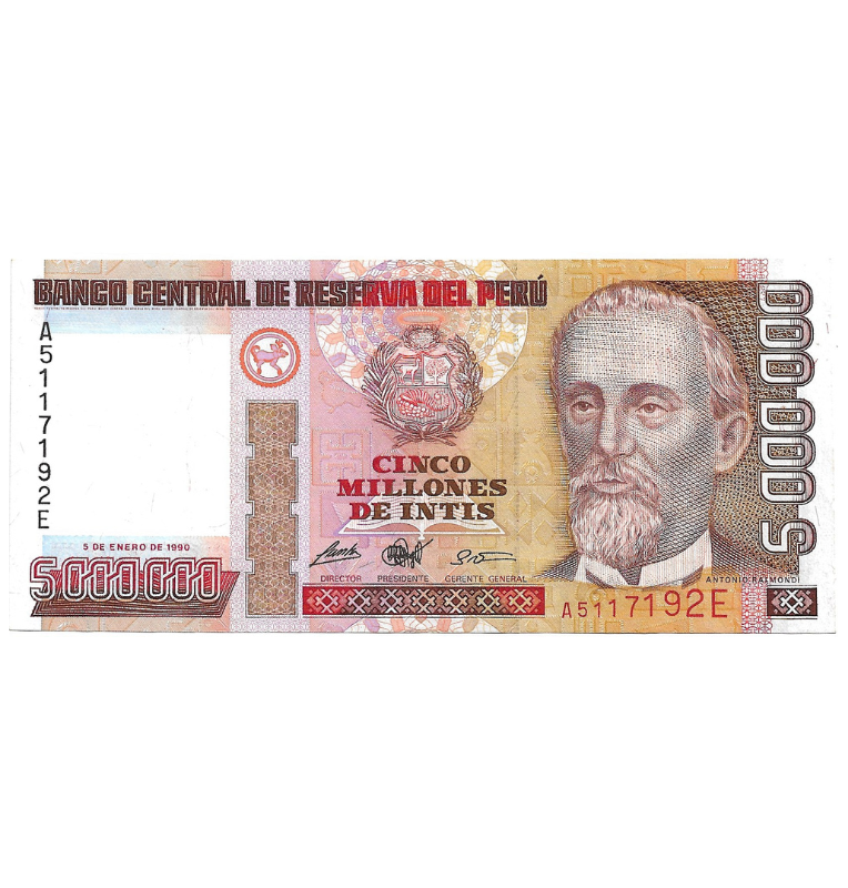 Perú 5.000.000 Intis 1990 NO UNC