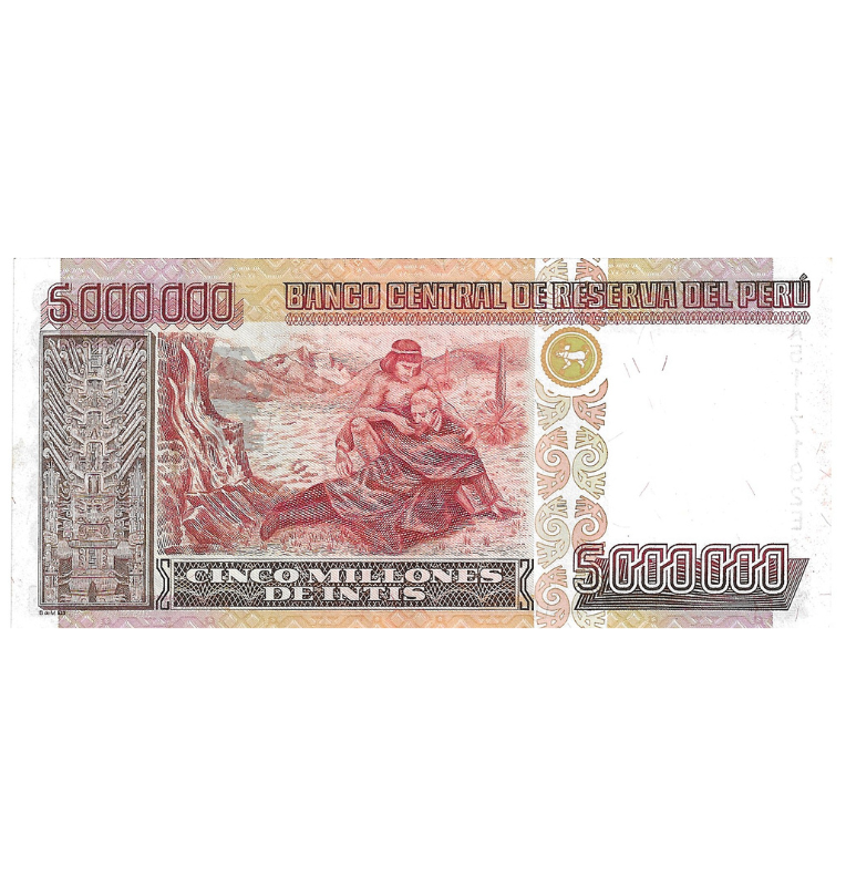 Perú 5.000.000 Intis 1990 NO UNC