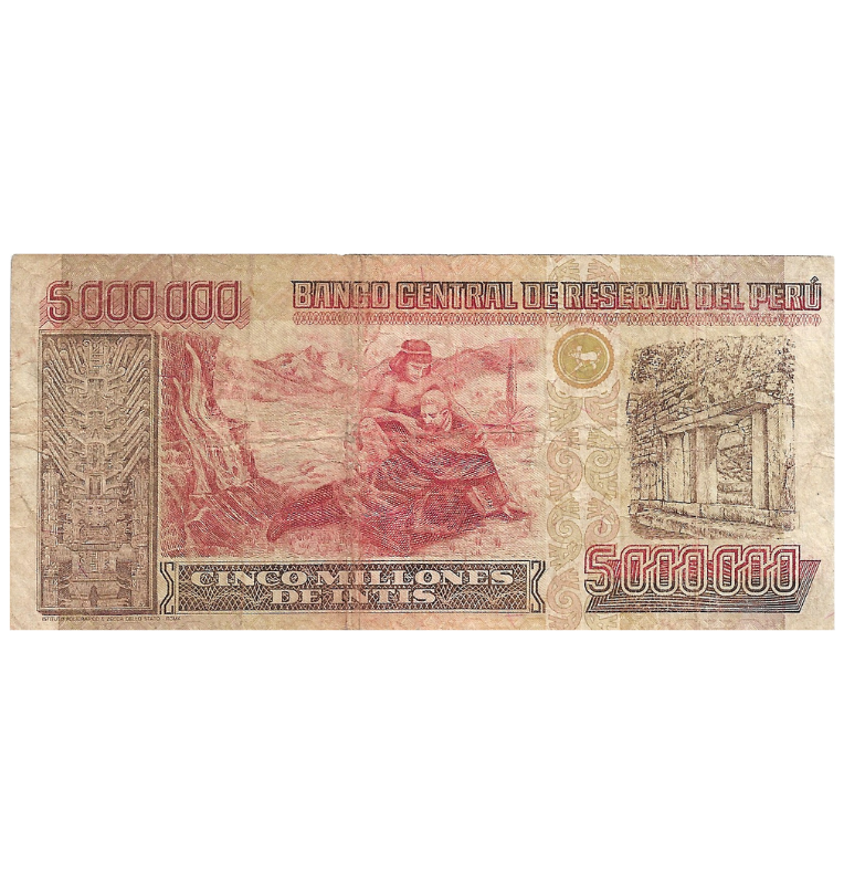 Perú 5.000.000 Inti 1991 "con rama y flor" NO UNC