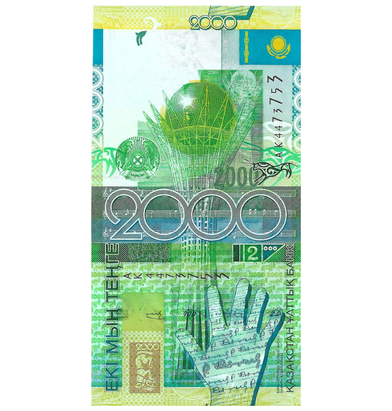 Kazajistán 2.000 Tenge 2006 Pick 31b