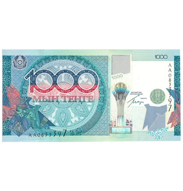 Kazajistán 1.000 Tenge 2010 Pick 35 Conmemorativo