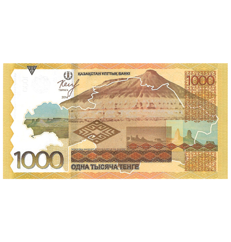 Kazajistán 1.000 Tenge 2014 Pick 45a