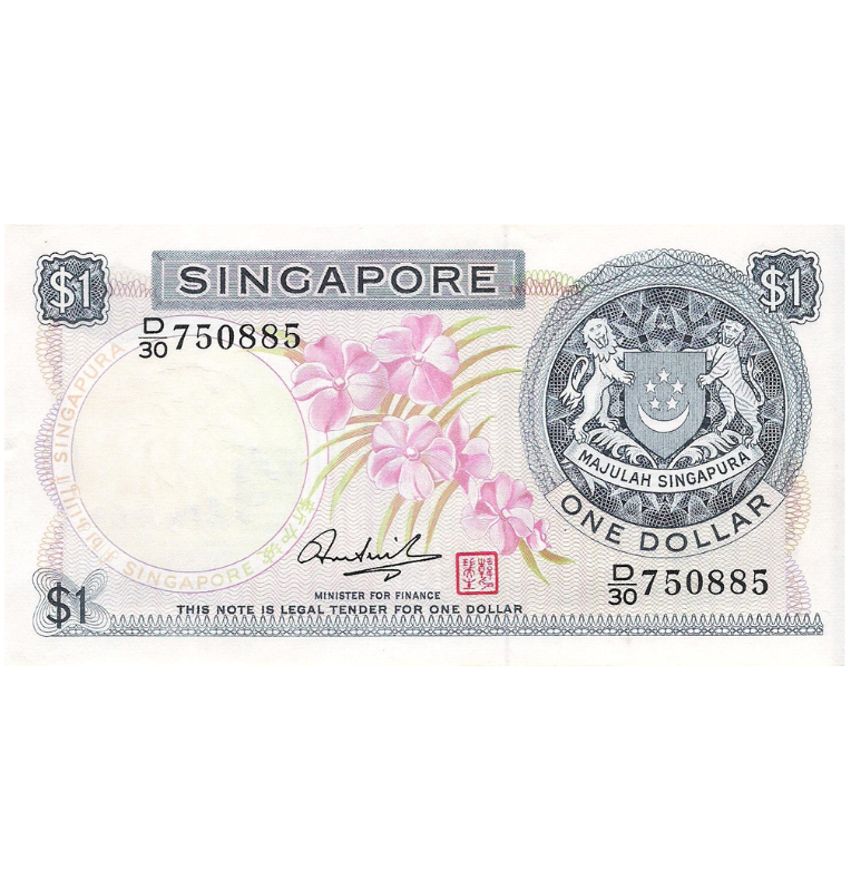Singapur 1 Dólar 1972 ND Pick 1d