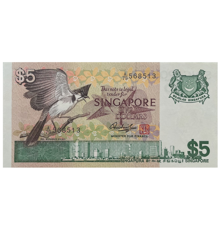 Singapur 5 Dólares 1976 ND Pick 10