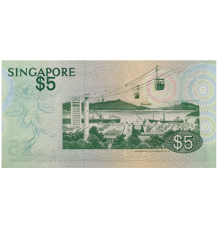 Singapur 5 Dólares 1976 ND Pick 10