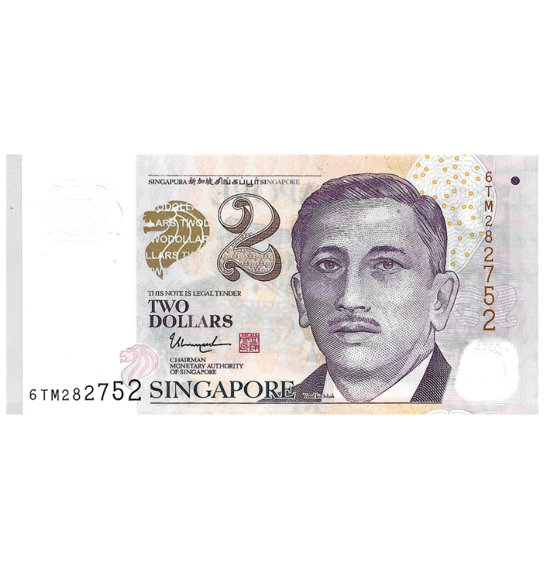 Singapur 2 Dólares 2005 ND Pick 46g Polímero Circulado