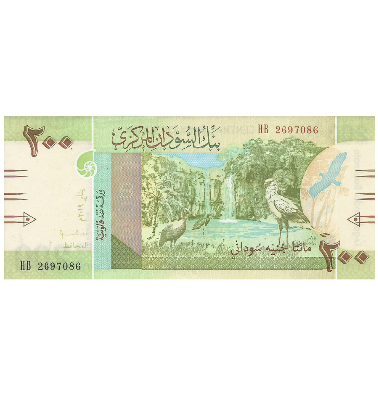 Sudan 200 libras 2019 Pick Nuevo