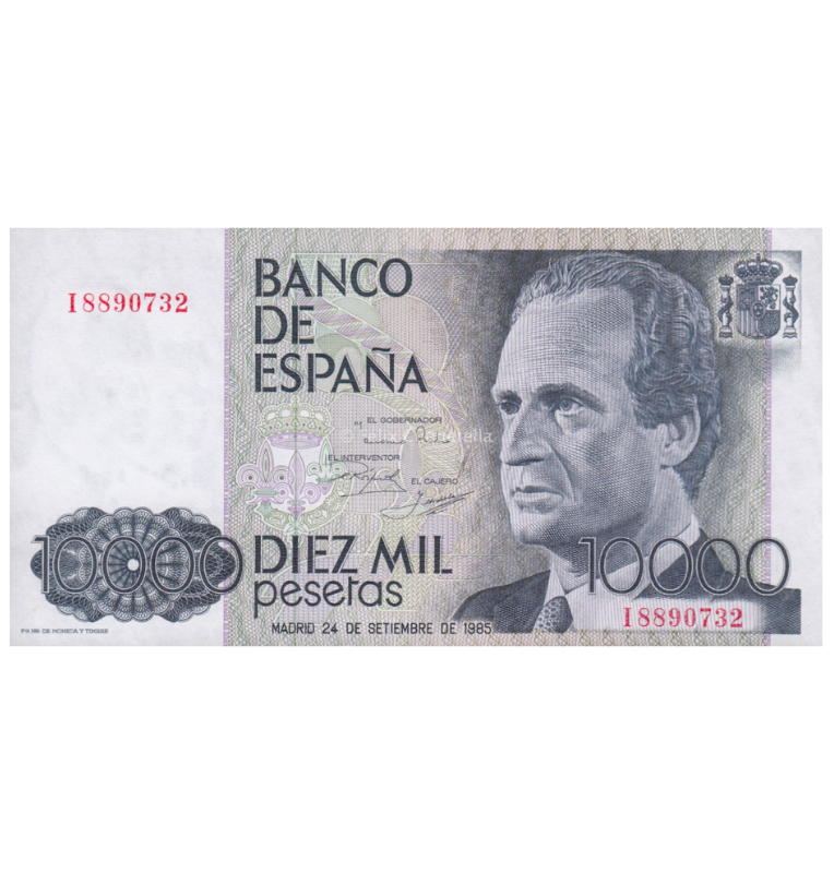España 10.000 Pesetas 1985 Pick 161