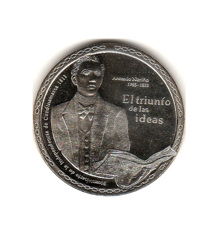 Moneda 5000 Pesos 2017 Cundinamarca Antonio Nariño NO UNC