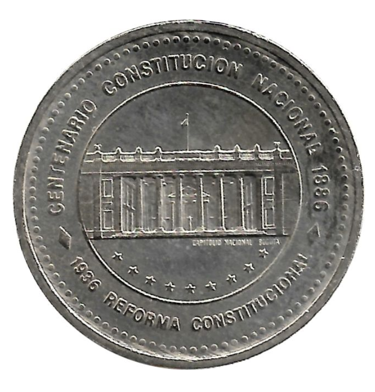 Colombia 50 Pesos 1986-1987-1988 KM 272 NO UNC