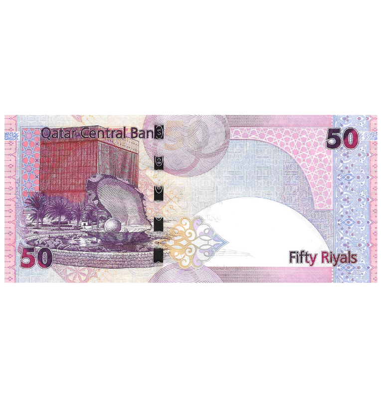 Catar 50 Riales 2008 ND Pick 31