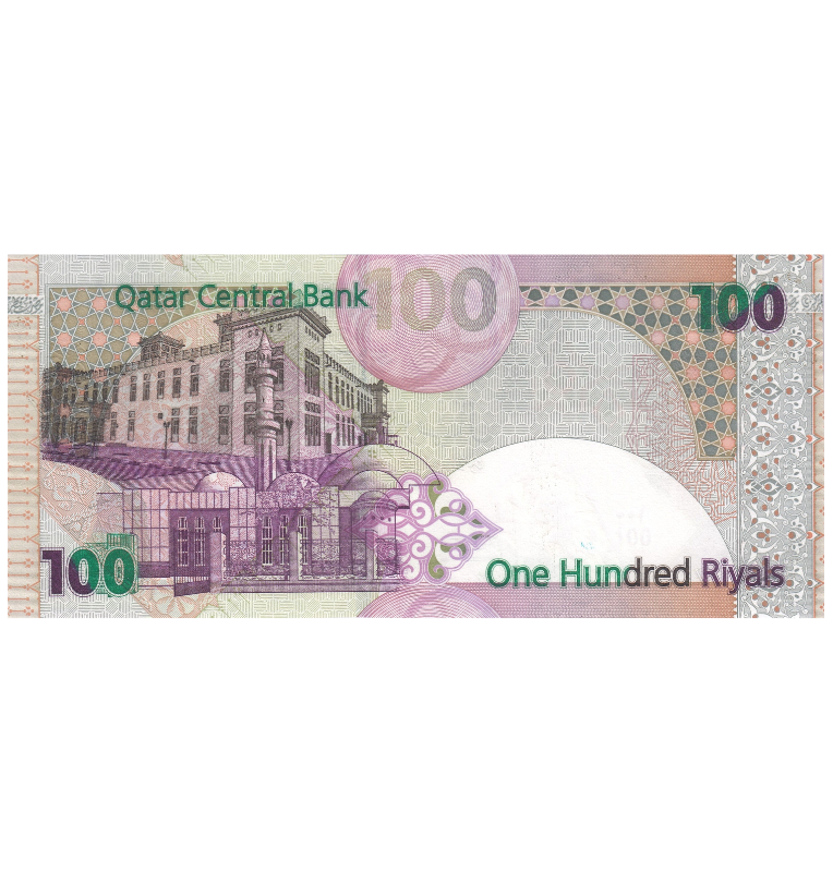 Catar 100 Riales 2007 ND Pick 26