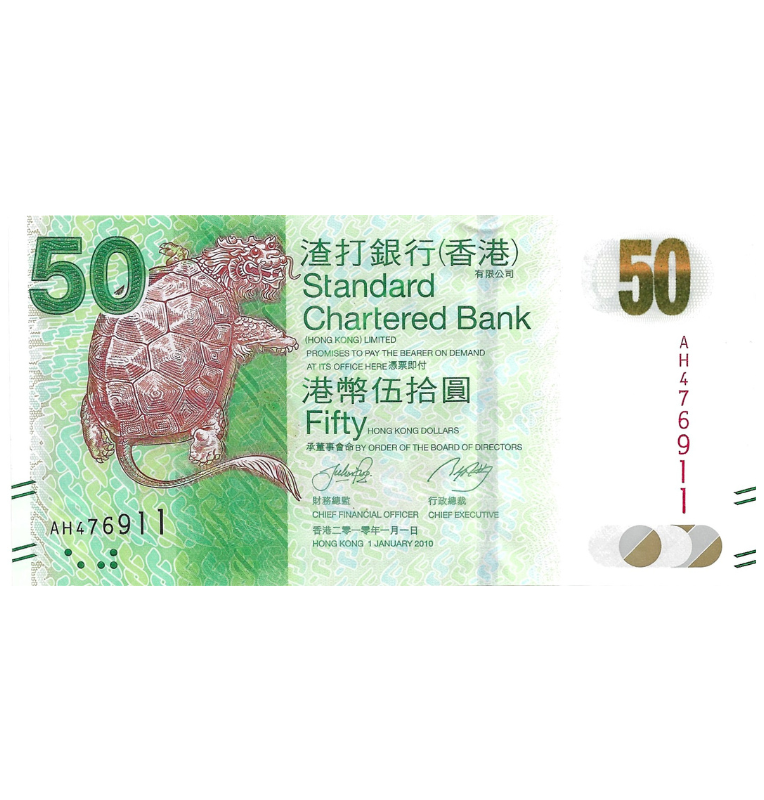 Hong Kong 50 Dólares 2010 Pick 298a