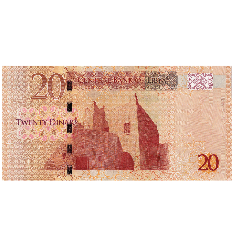 Libia 20 Dinars 2013 ND Pick 79b
