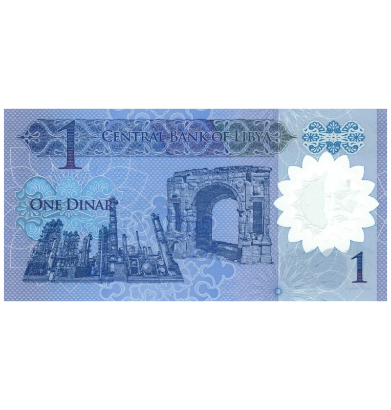 Libia 1 Dinar 2019 ND Pick Nuevo Polímero