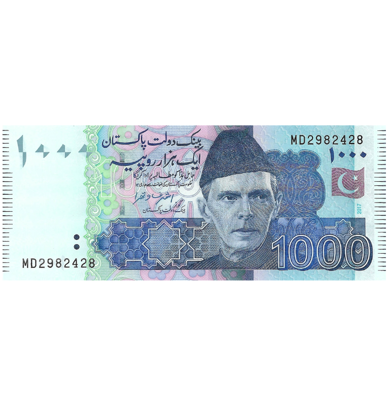 Pakistán 1.000 Rupias 2017 Pick 501