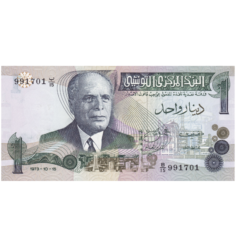 Túnez 1 Dinar 1973 Pick 70