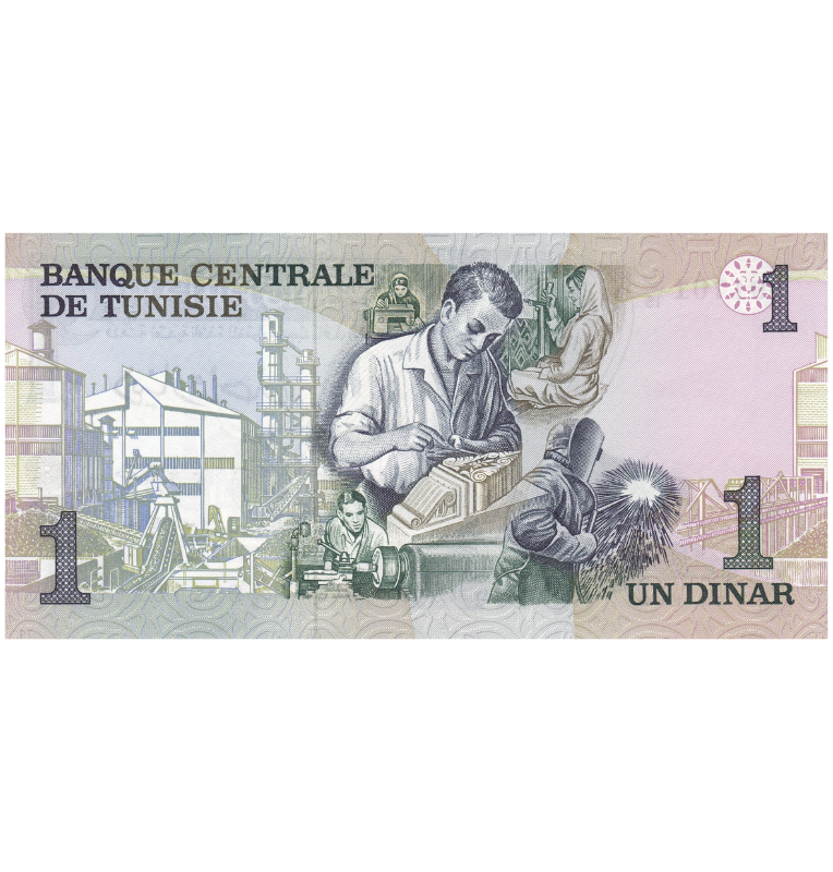 Túnez 1 Dinar 1973 Pick 70