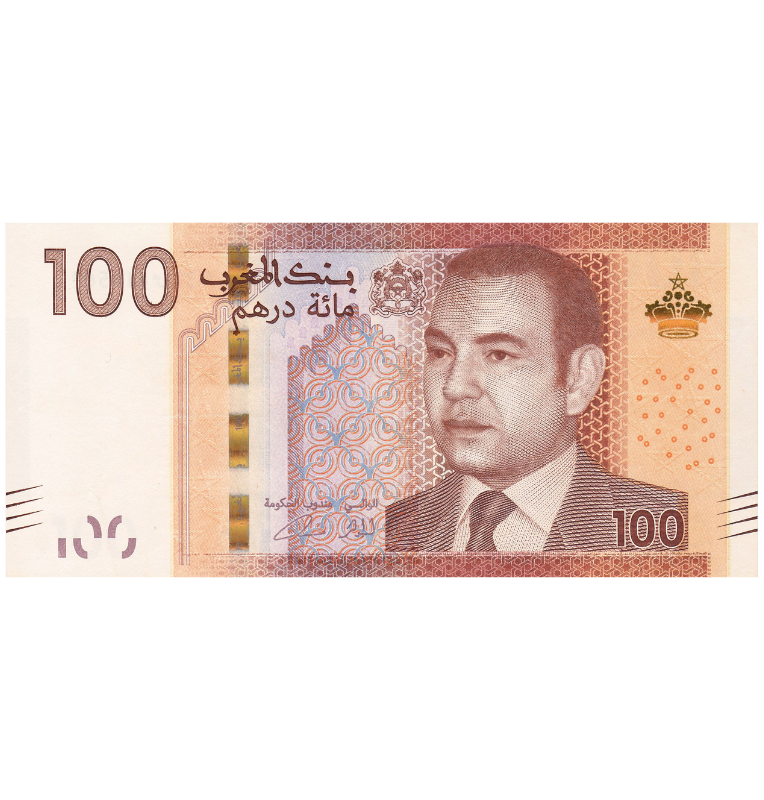 Marruecos 100 Dirhams 2012 Pick 76