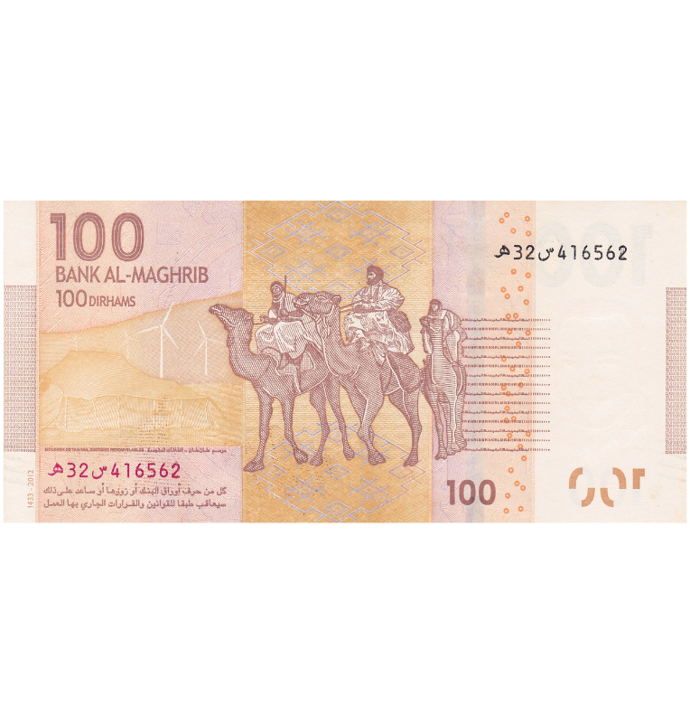 Marruecos 100 Dirhams 2012 Pick 76