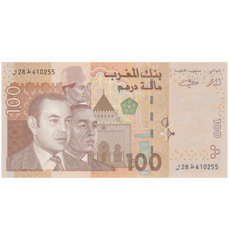 Marruecos 100 Dirhams 2002 Pick 70
