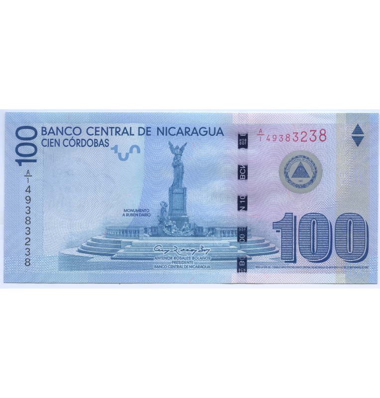 Nicaragua 100 Córdobas 2007 Pick 204