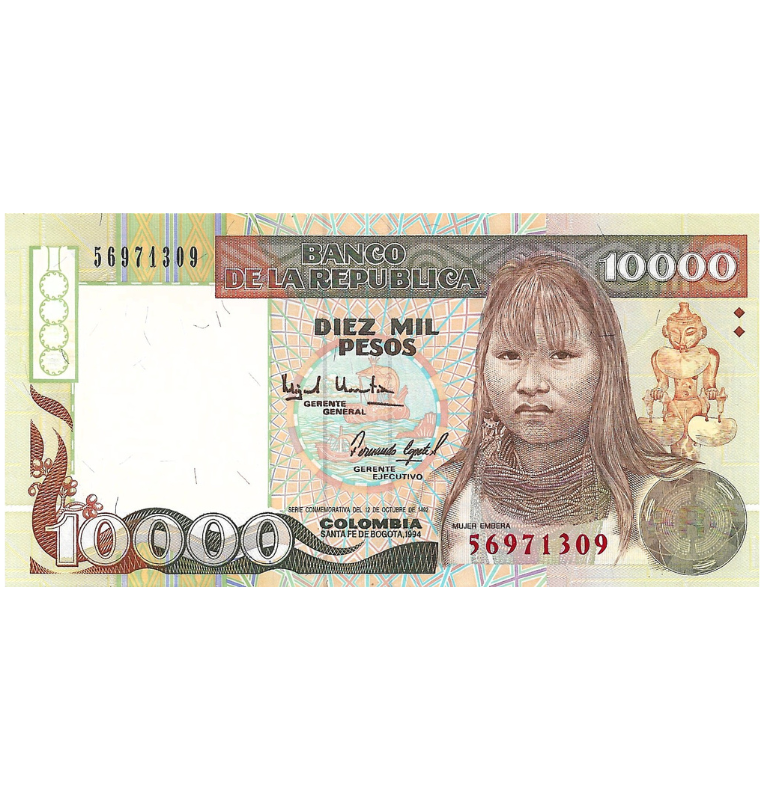 Colombia 10.000 Pesos 1994