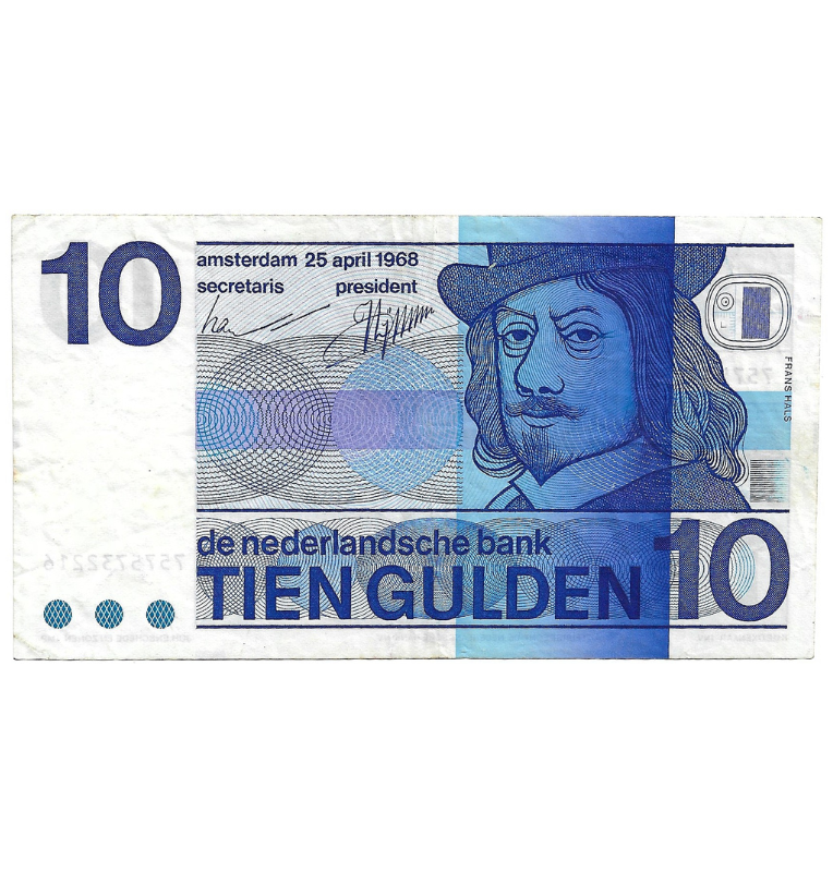 Países Bajos 10 Gulden 1968 Pick 91b NO UNC
