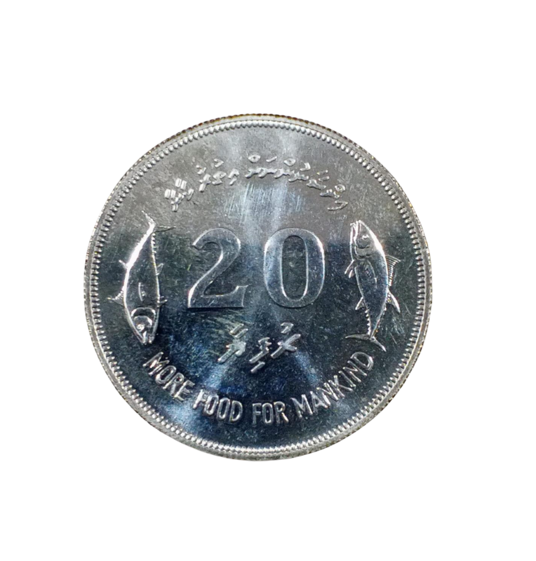 Mladivas 20 Rufiyaa 1977 FAO. NO UNC