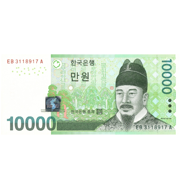 South Korea 1,000 Won 2007 ND Pick 54a