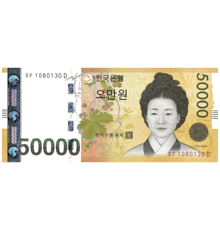 South Korea 1,000 Won 2007 ND Pick 54a