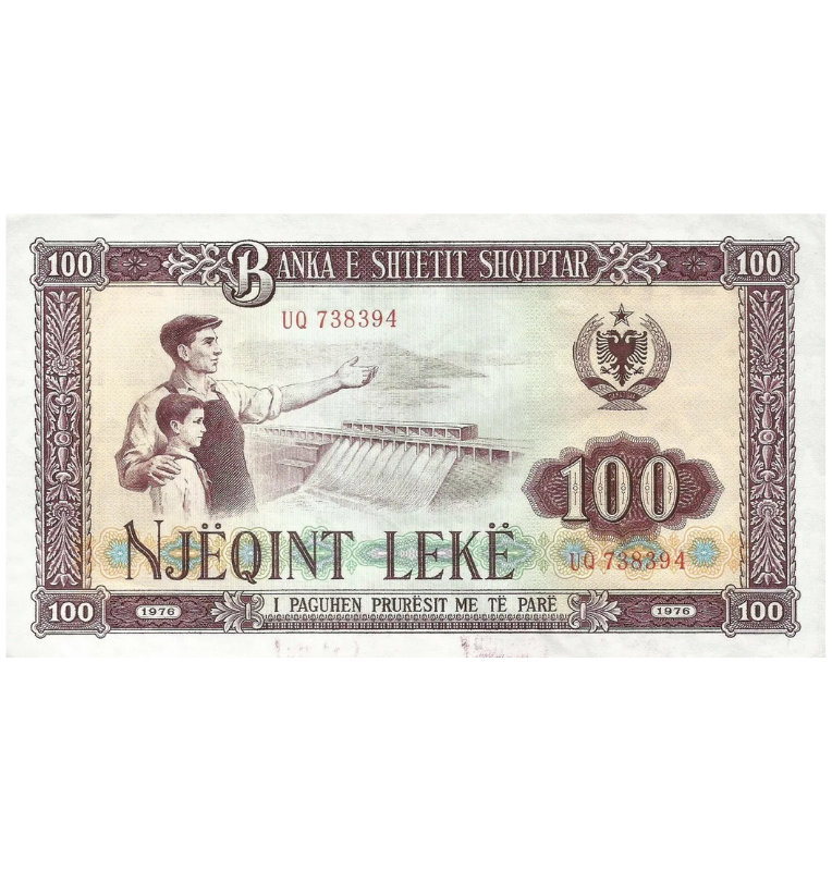 Albania 100 Leke 1976 Pick 46a