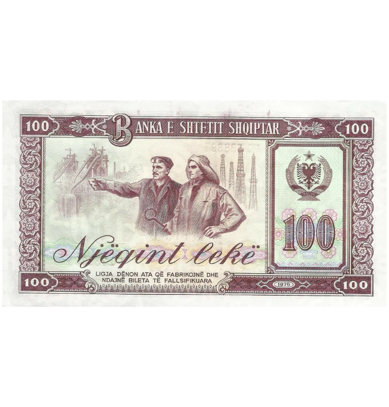 Albania 100 Leke 1976 Pick 46a
